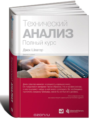 ozon.ru