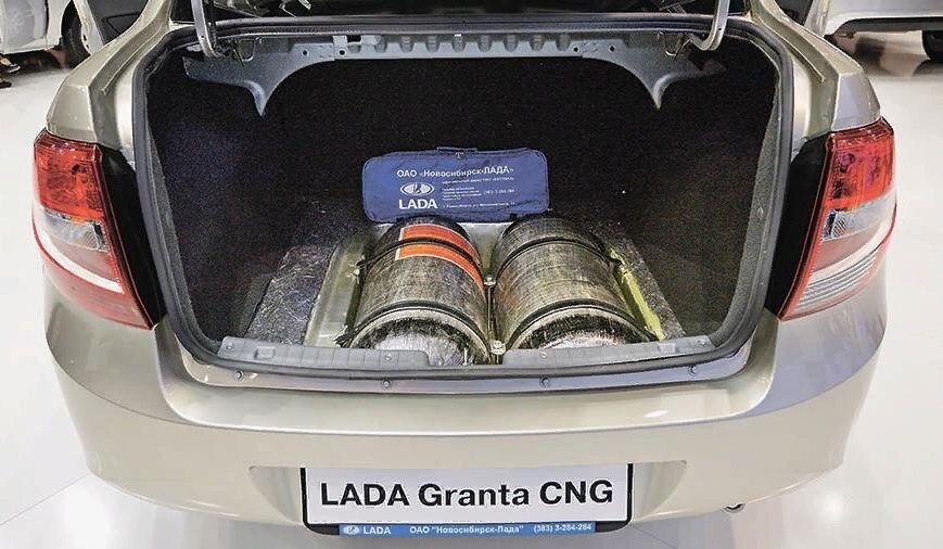 Lada Granta CNG