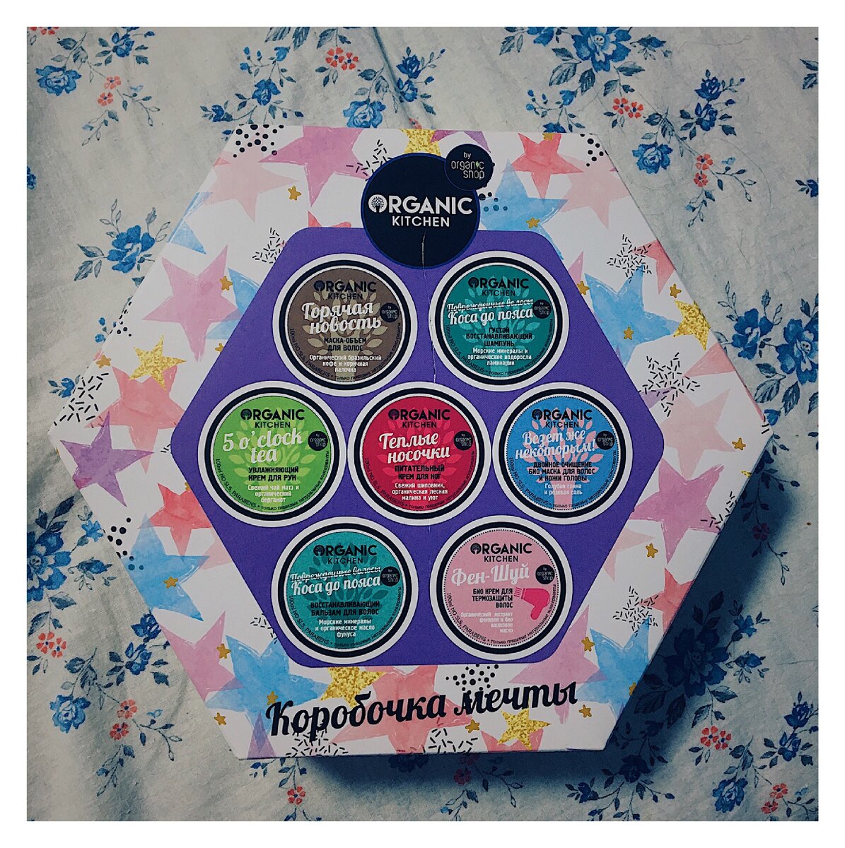 Лицевая сторона