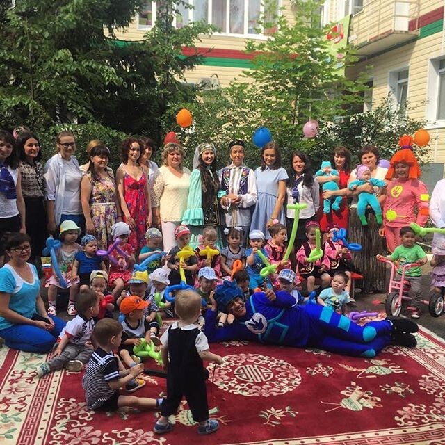 Делай добро...