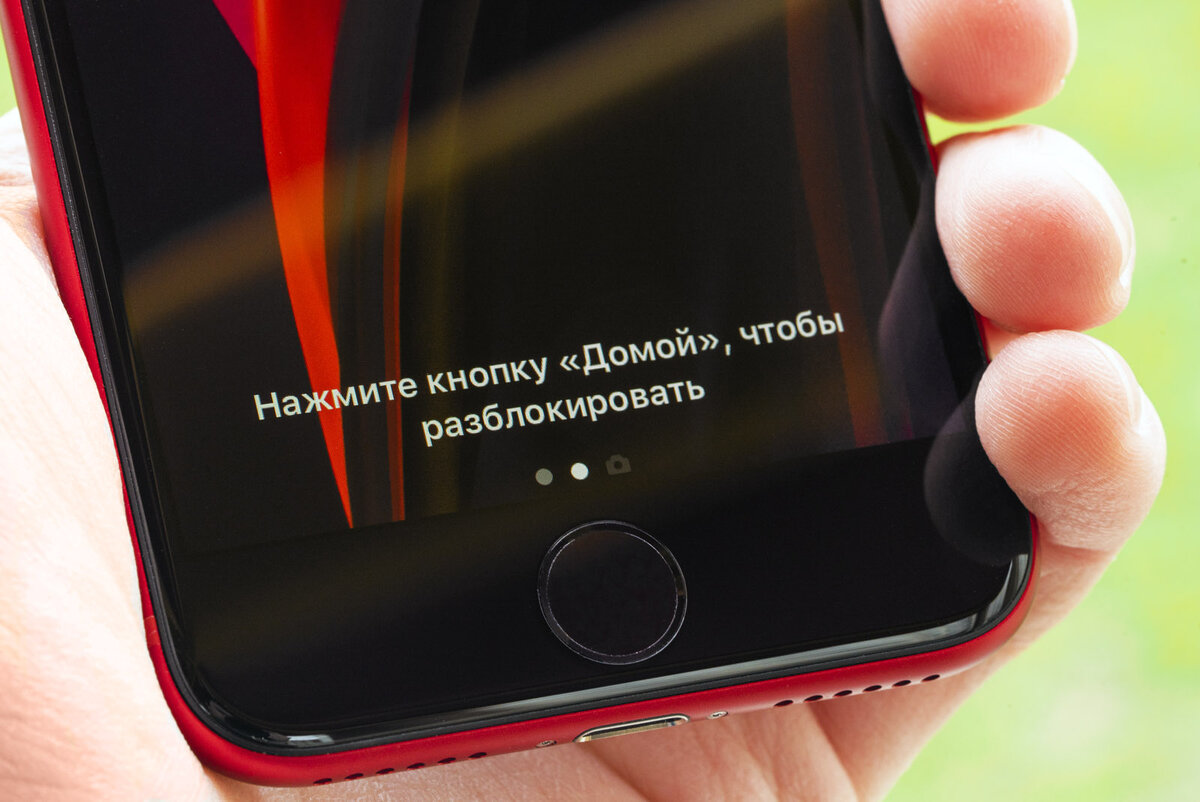 Улучшения 4 по сравнению с 2016: на что обратить внимание