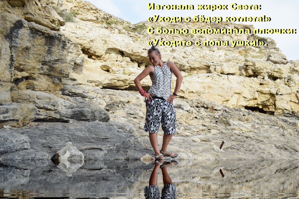 Галя говорит: люди верят в единорогов, зеленый кофе и локальное похудение