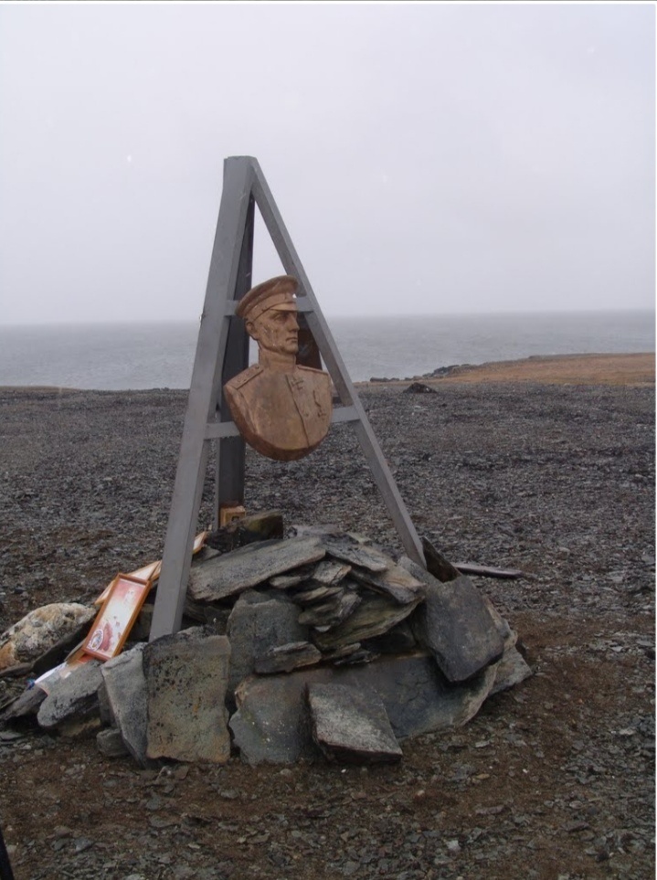  Памятный знак установленный в честь А.В. Колчака  .