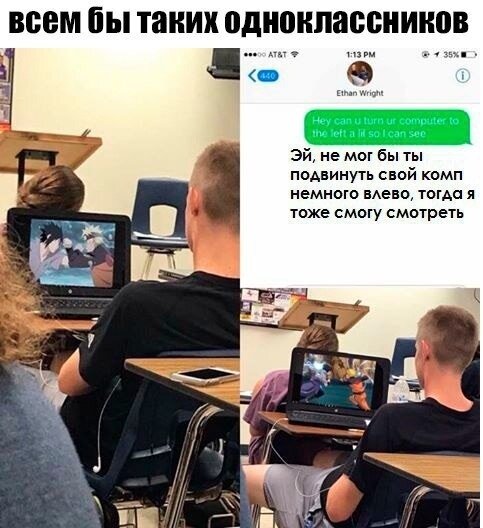 ЛЕГЕНДАРНАЯ БИТВА)