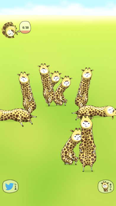 Источник: alternateapp.com