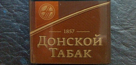 Донской табак Темный