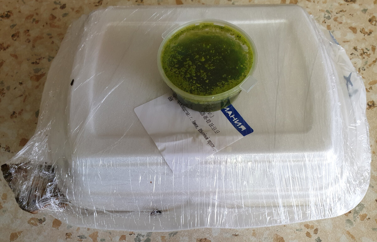 Моремания, упаковка