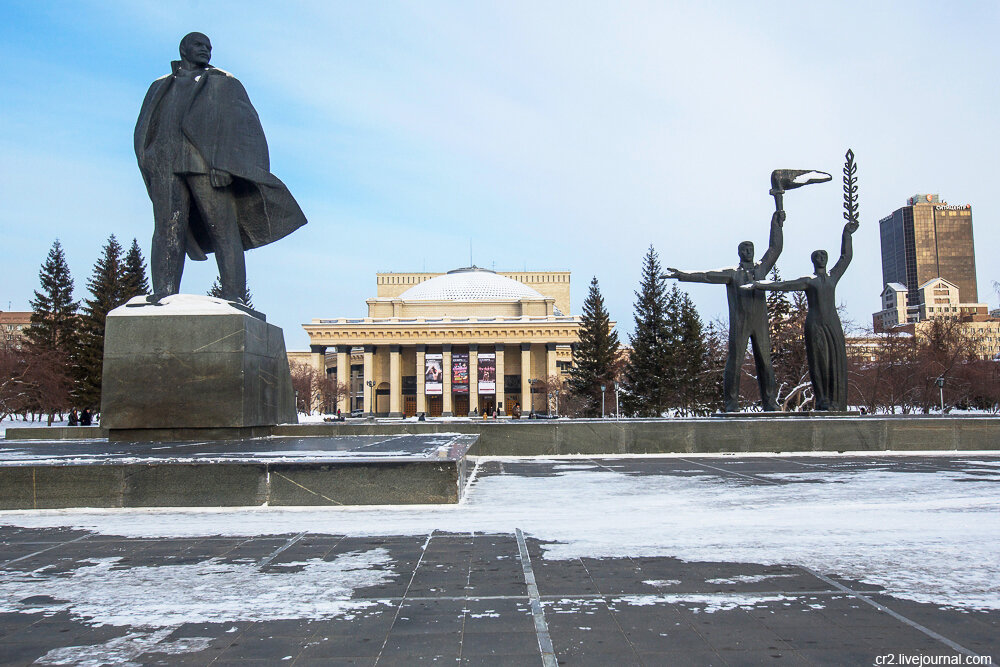 Новосибирск ленин и театр