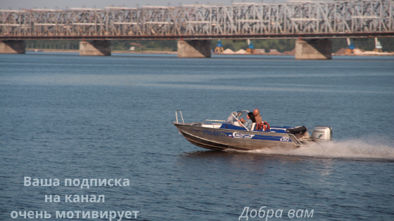 "По Волге" Фото автора