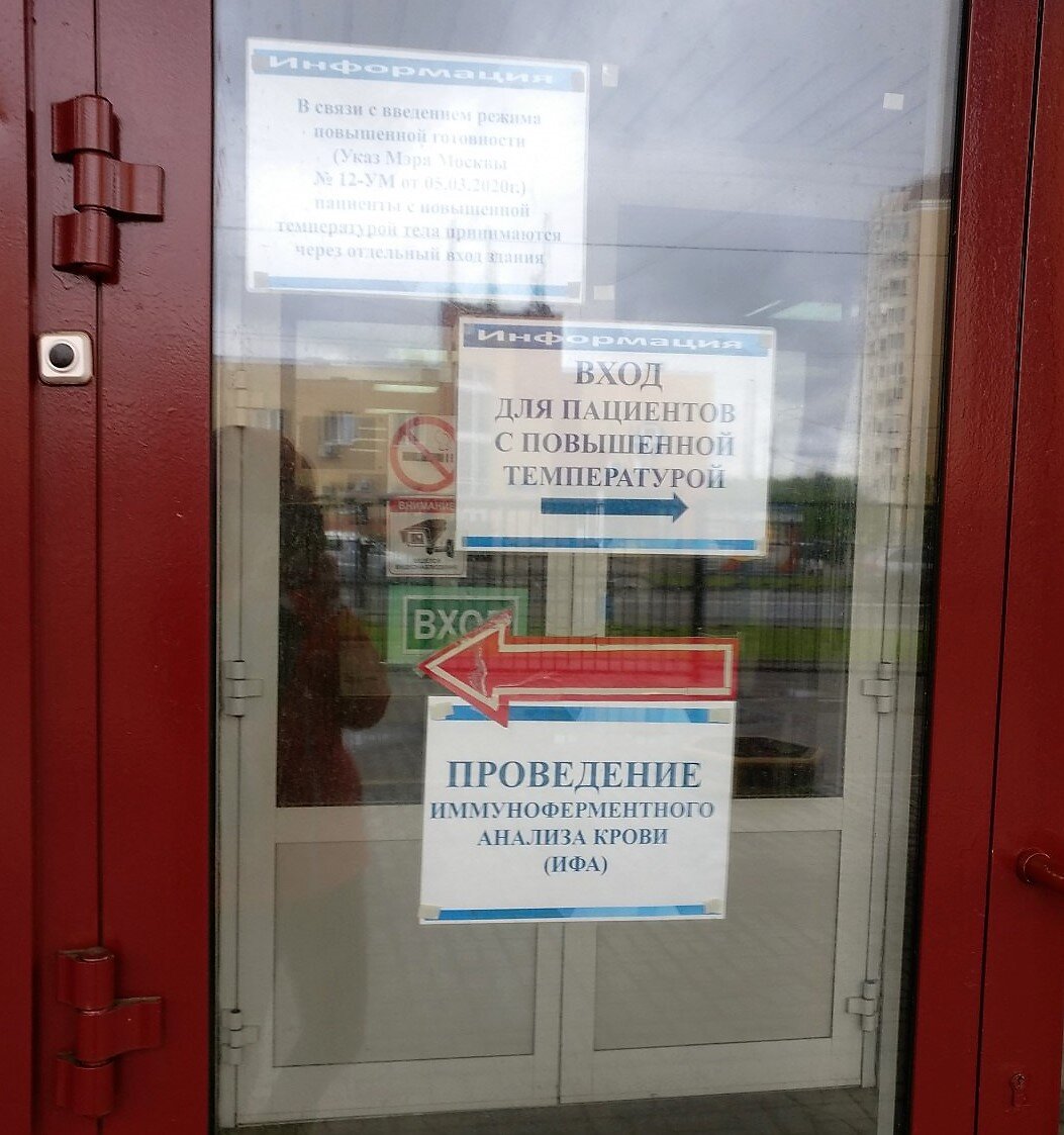 Фото из интернета