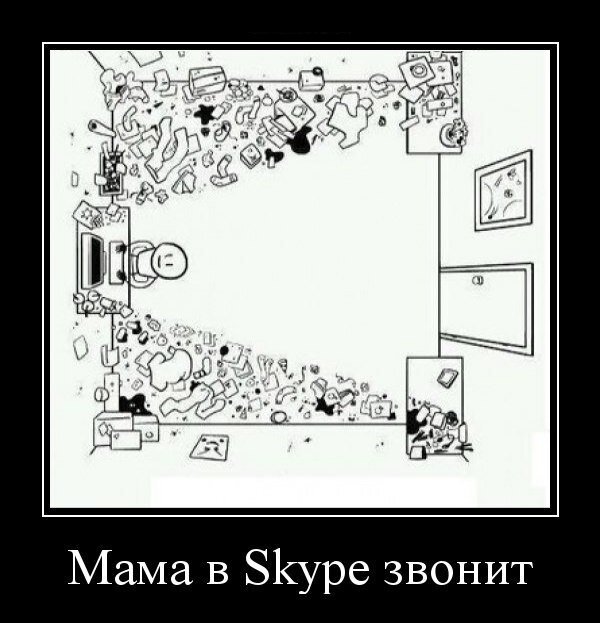 Фото из источника с открытым доступом.