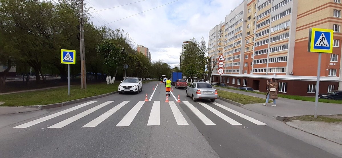 Островок безопасности в Чебоксарах