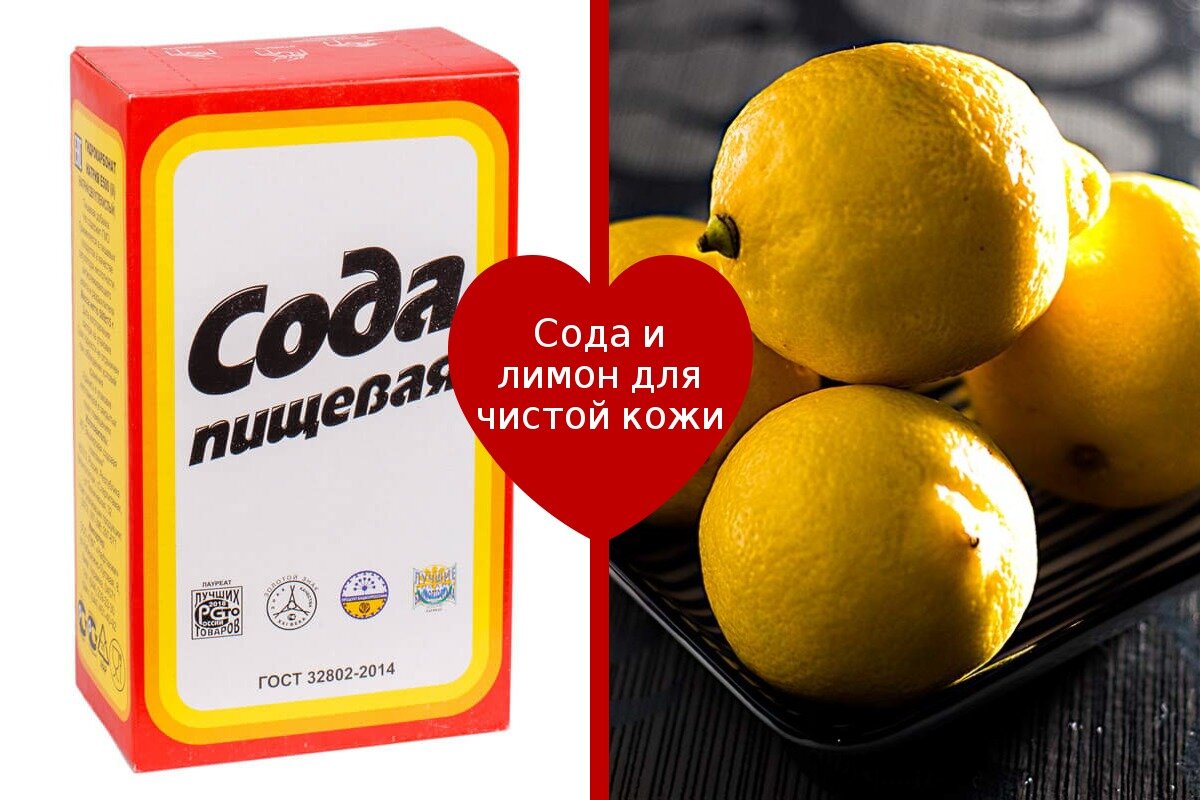 Мой коллаж