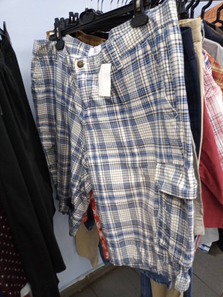 Шорты мужские