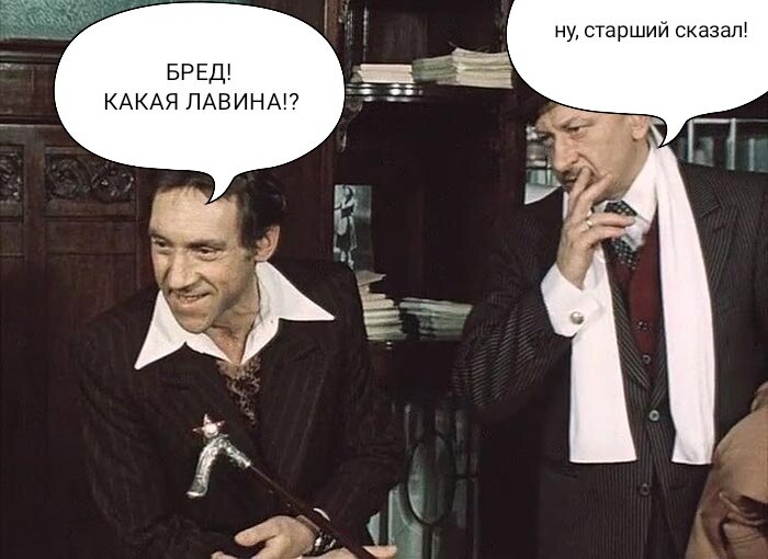 классика жанра, ловкость рук и никакого мошенничества