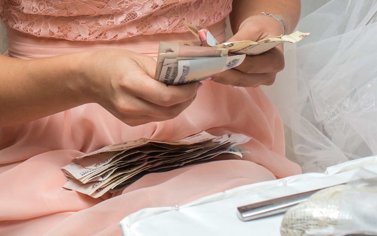 Выплаты в период пандемии