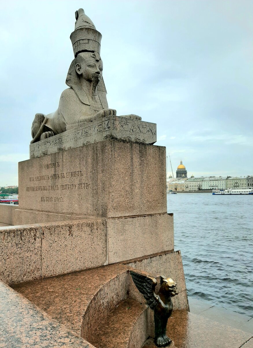 сфинксы на набережной в санкт петербурге