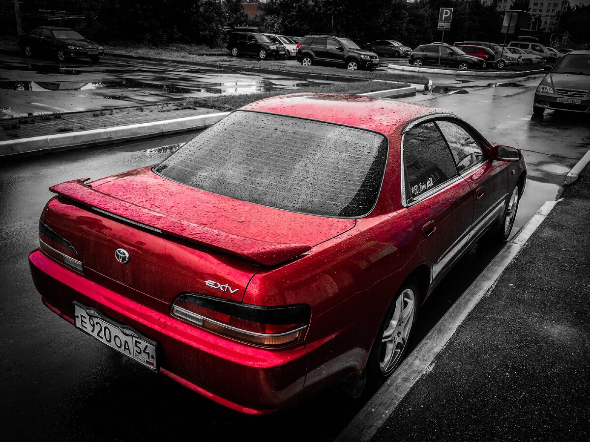 Это моё любимое фото