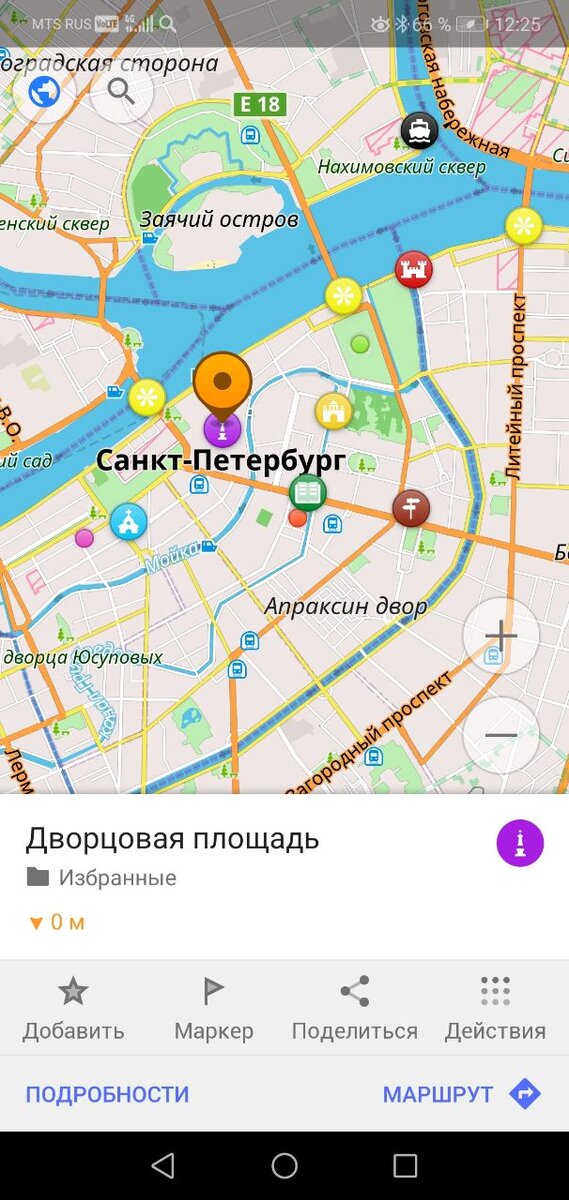 Скриншот карты 