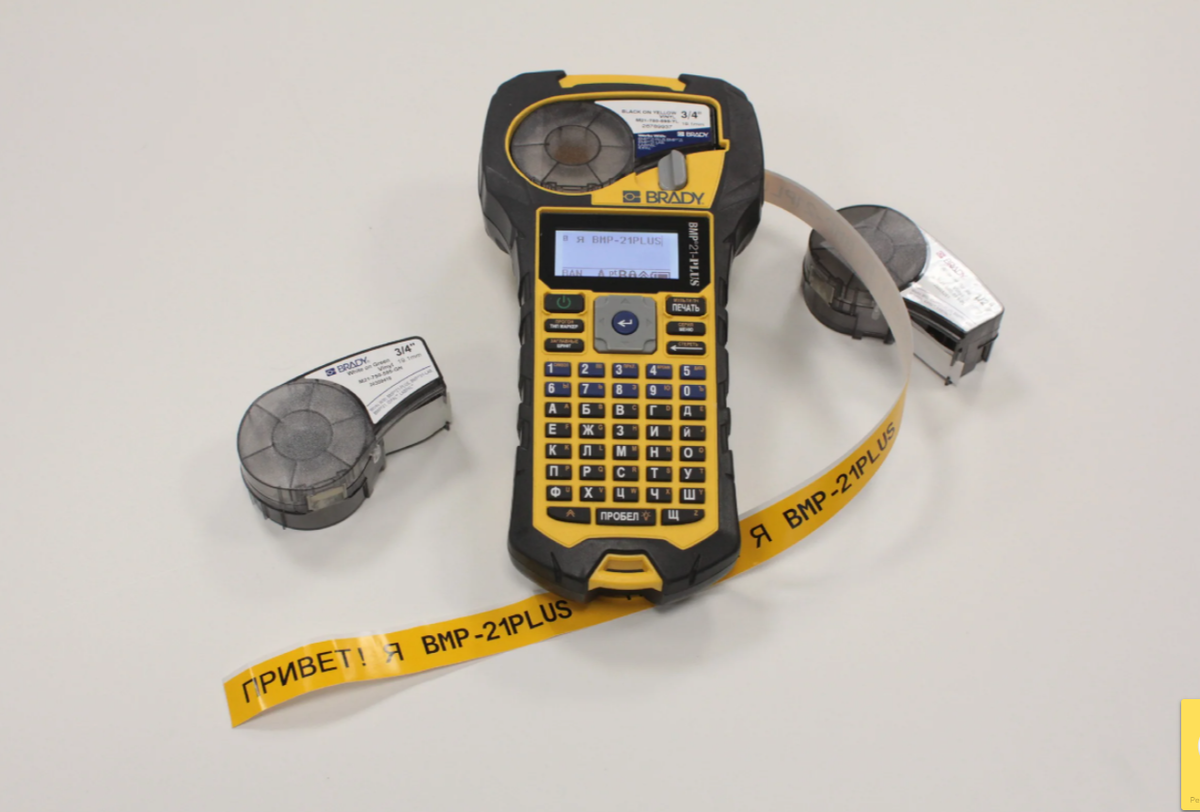 Профиль bmp21. Brady 21. Портативный ленточный принтер-маркиратор. Brady 21. Brady bmp21 label printer синий.