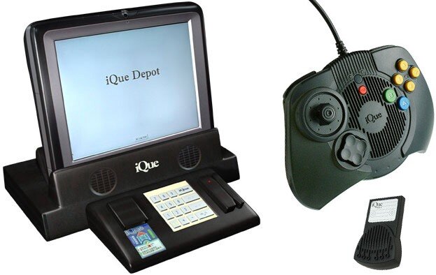 Автомат для загрузки игр и карта памяти, на которую эти игры грузятся