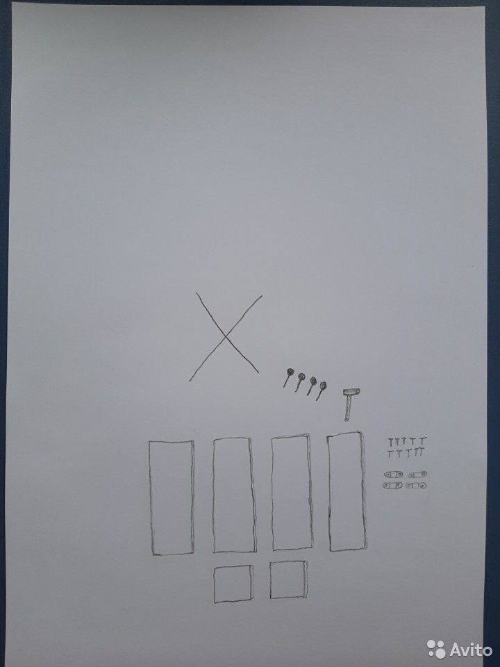 Всё проходит, и это пройдет