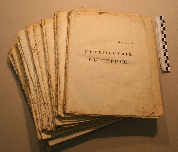 блок в разобранном состоянии.