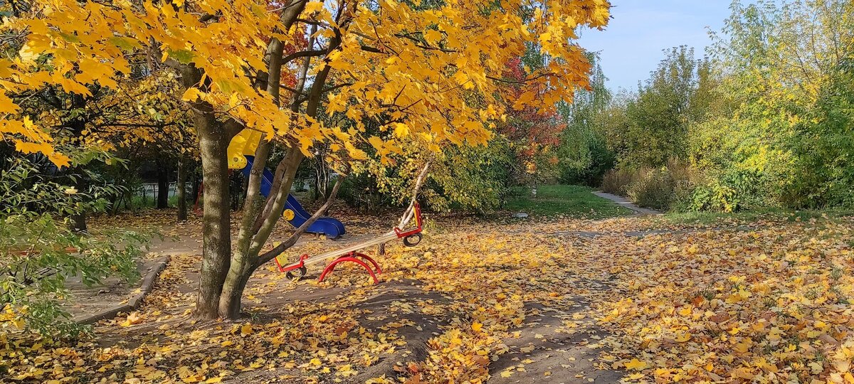 Нижегородская осень