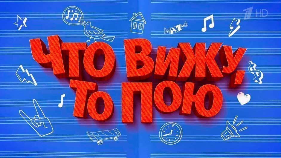 Источник интернет