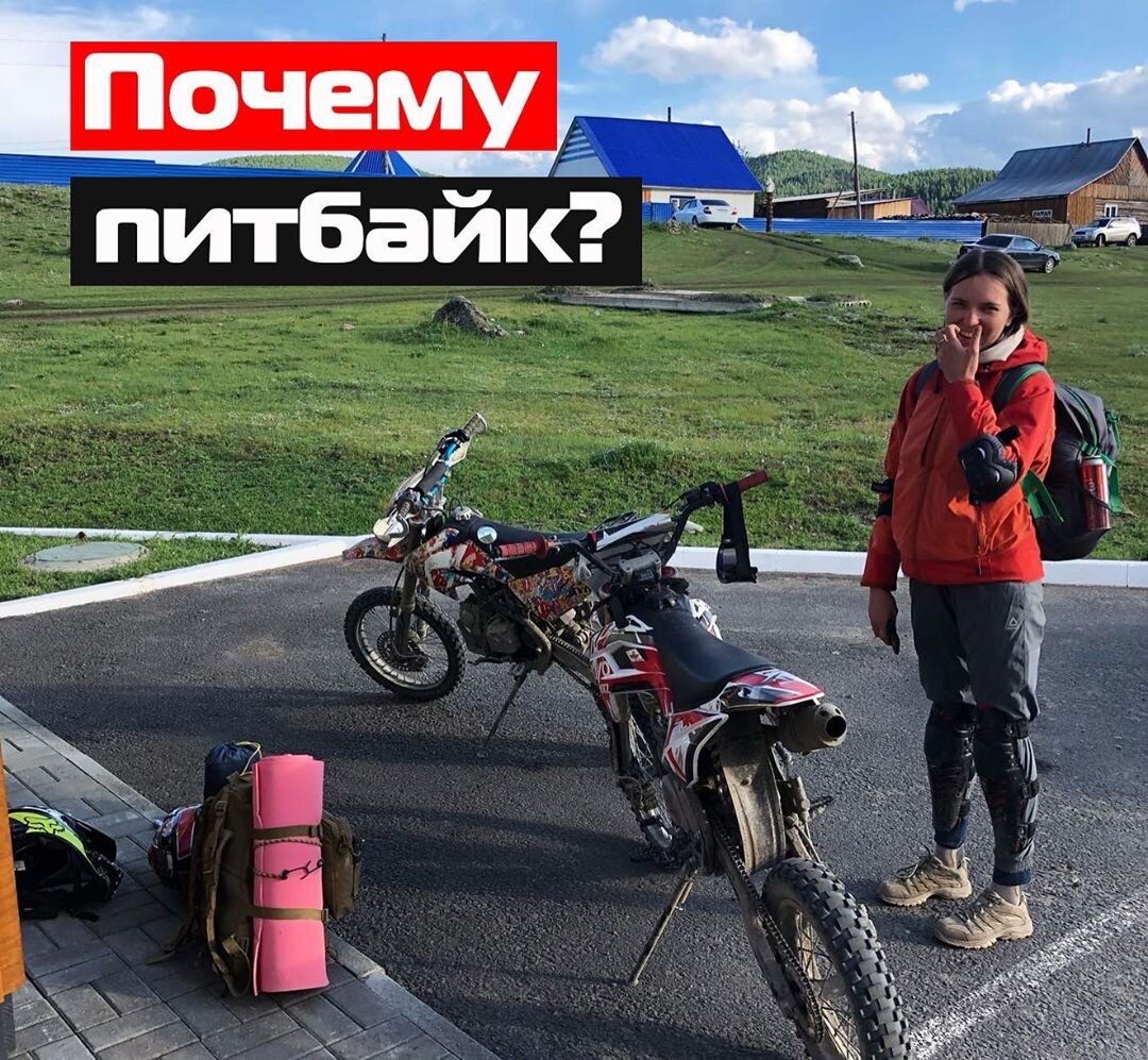 Ставьте палец вверх, других пальцев не имеем 