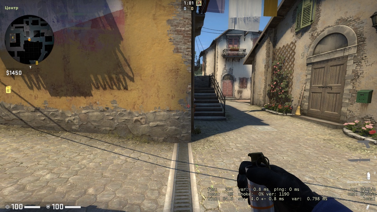 Встаем параллельно водостоку и идем до упора