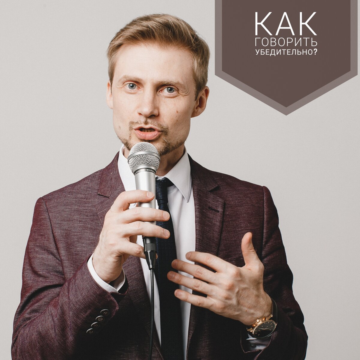 Фото: Юлия Елясова