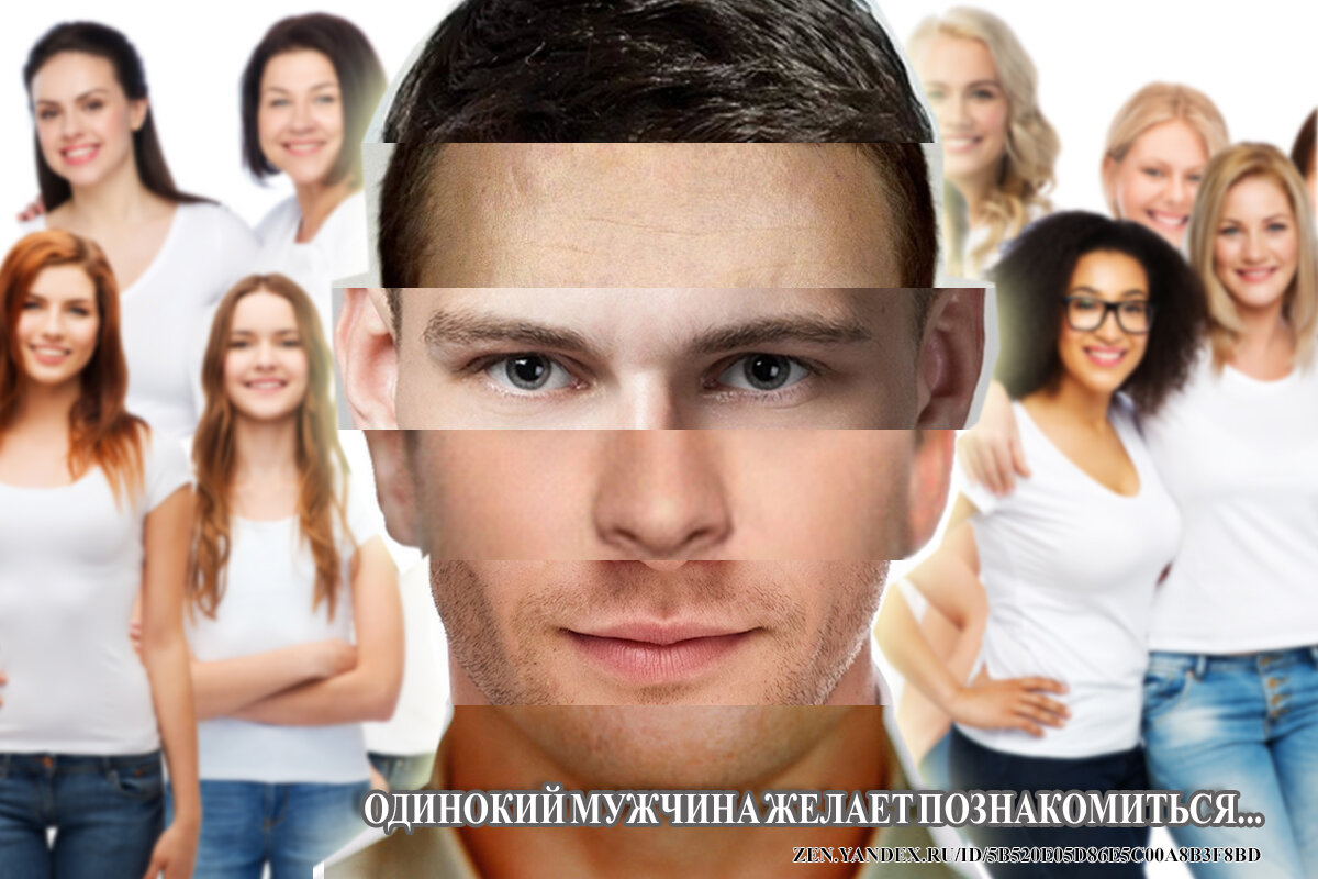 Для кого одеваются женщины?