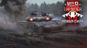  скачай игру по ссылке - https://shre.su/IZL7                                                                                                      2 ссылка - https://lk.meemoney.ru/go.php?id=97&wid=4303