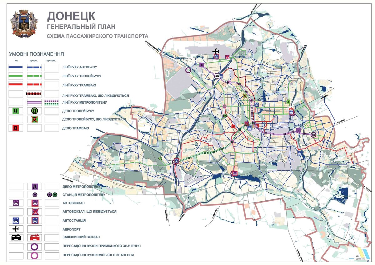 Карта маршрутов городского транспорта донецка