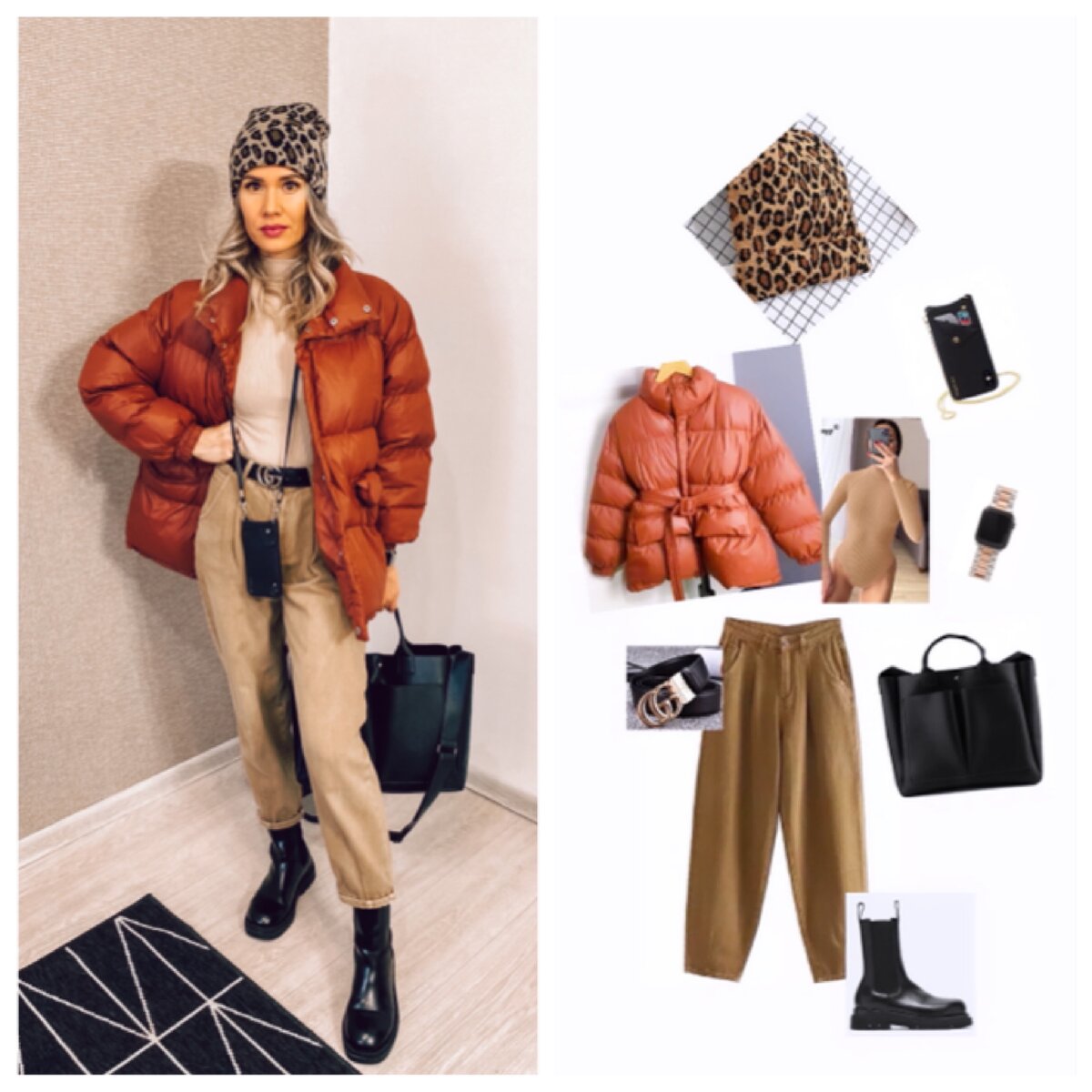 Весь образ с Али