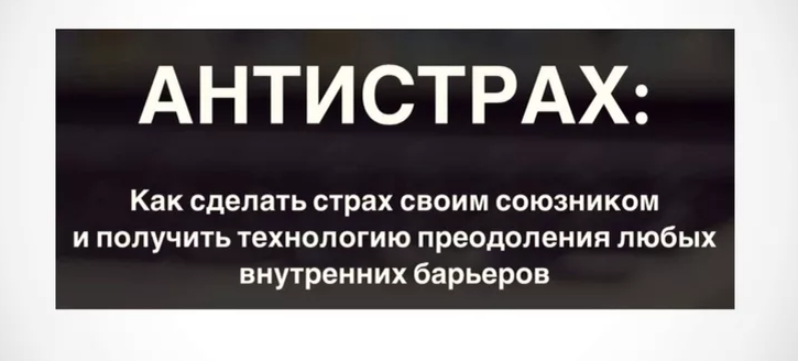 фото из Яндекса