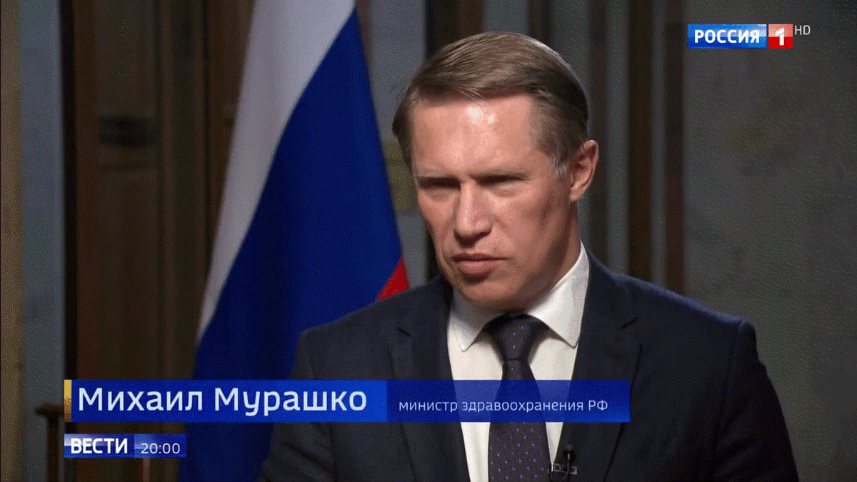 Микровыражение страха в одергивании края нижней губы