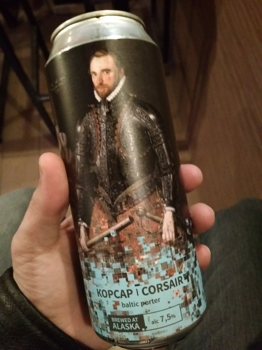 Балтийский портер «Корсар» от пивоварни Аляска в банке 0,5 литра