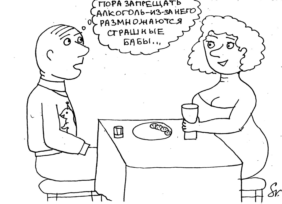 -5