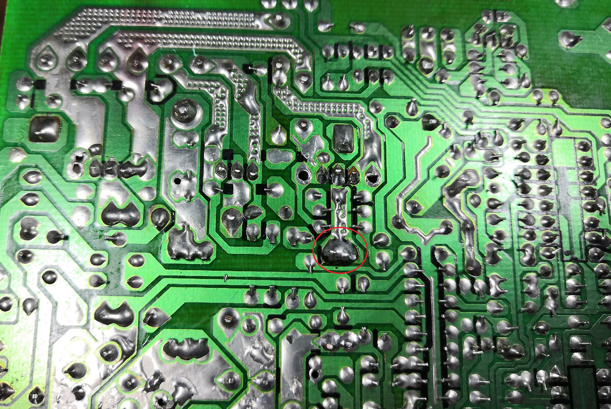 место "непропая" отмечено кружочком (сорян за размер данного кружочка)