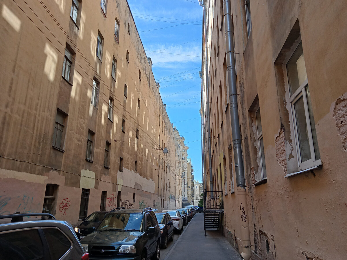 Банный переулок. Фото автора