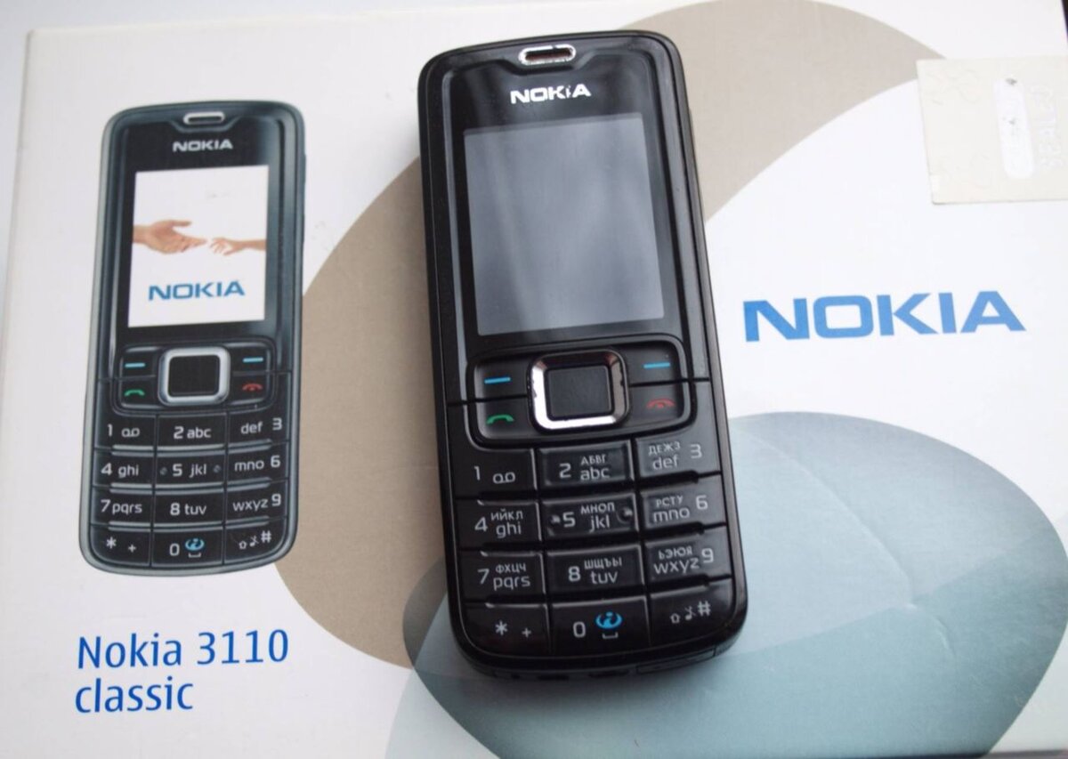 Nokia 3110 Classic