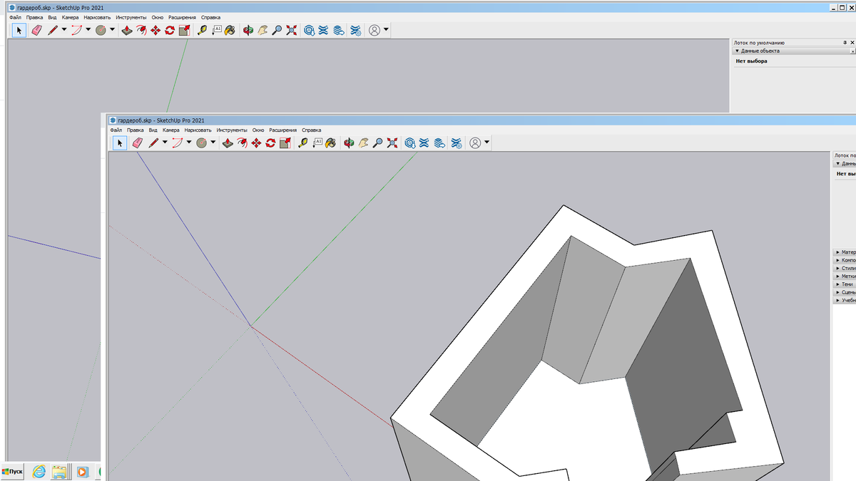 Выдавливаем в 3D объект