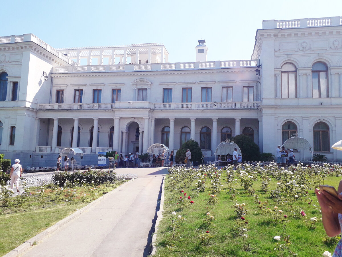 Ливадийский дворец