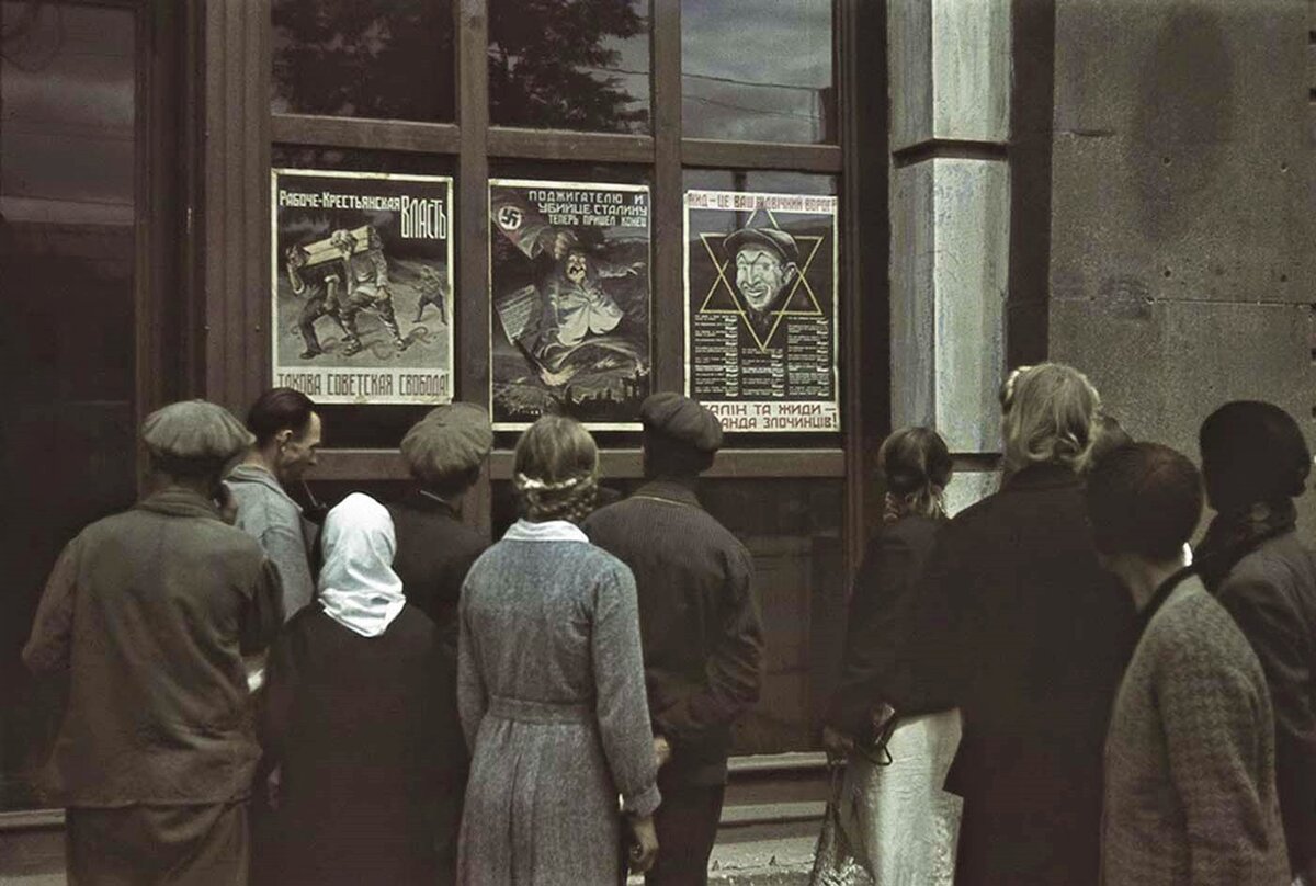 в первые недели оккупации Харькова советские люди изучали новый немецкий порядок