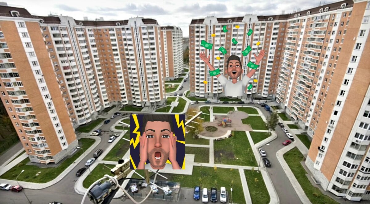 Коллаж автора