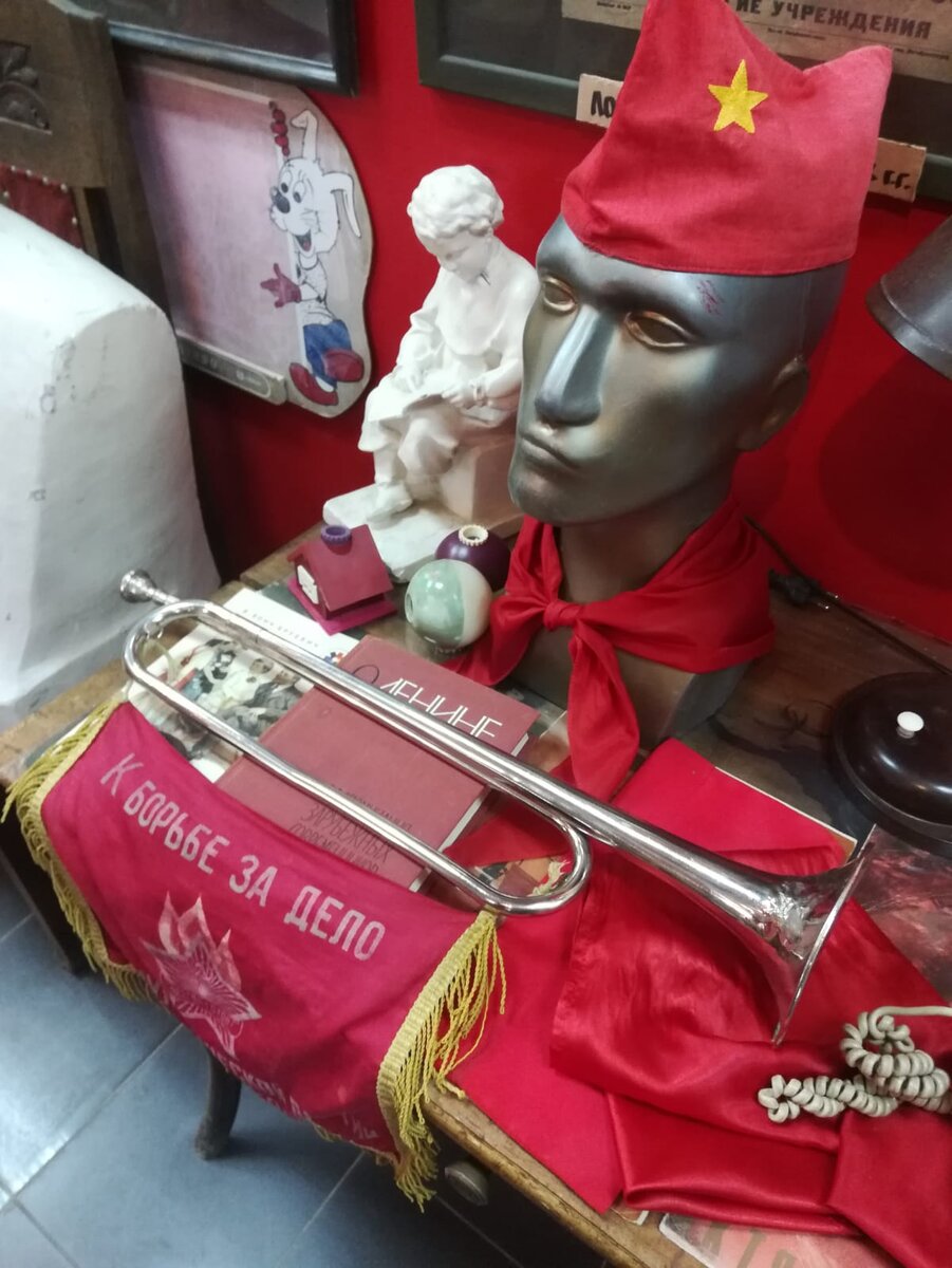 Музей счастливого детства в Казани