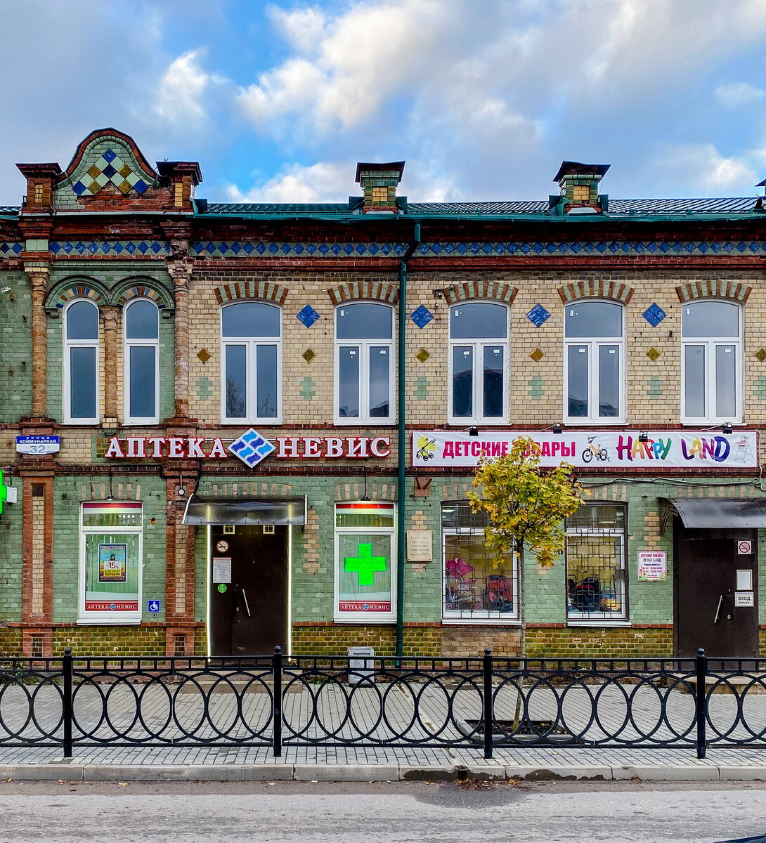 9 причин поехать в Боровичи: гид по второму по величине городу Новгородской  области. | Путешествия OkroshkaTravel | Дзен