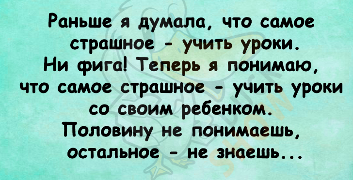 Спасибо за просмотр моей статьи. Подписывайтесь на канал